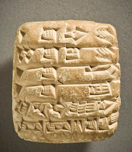 Cuneiform Tablet, Mesopotamia, circa 2052 B.C. LACMA M.41.5.1b.