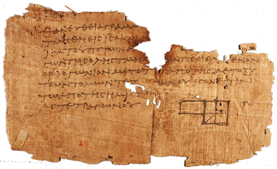 Oxyrhynchus papyrus, dated 75–125 A.D. It describes one of the oldest diagrams of Euclid's Elements. Image via <Wikimedia Commons.