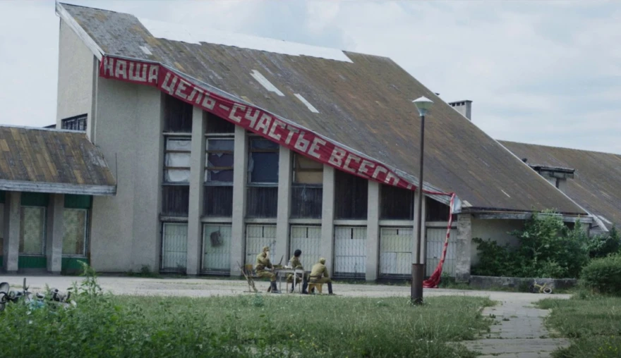 The inhuman and the political in HBO’s Chernobyl