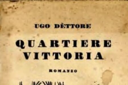 Quartiere Vittoria, a Little-Known Italian Novel with German Roots