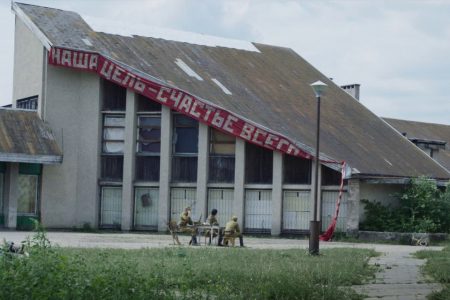 The inhuman and the political in HBO’s Chernobyl