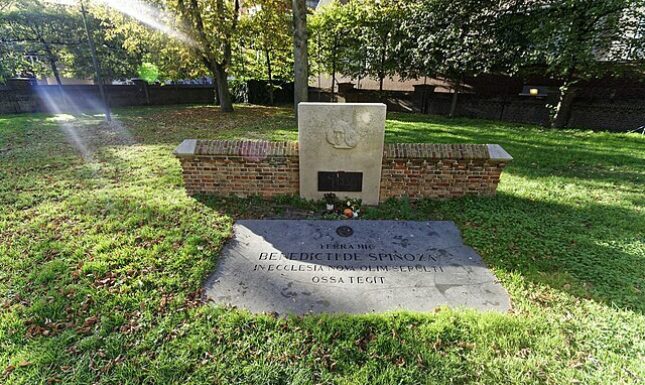 Den Haag Nieuwe Kerk Burial Monument to Benedictus de Spinoza Baruch de Spinoza Benedict de Spinoza Benedito de Espinosa
